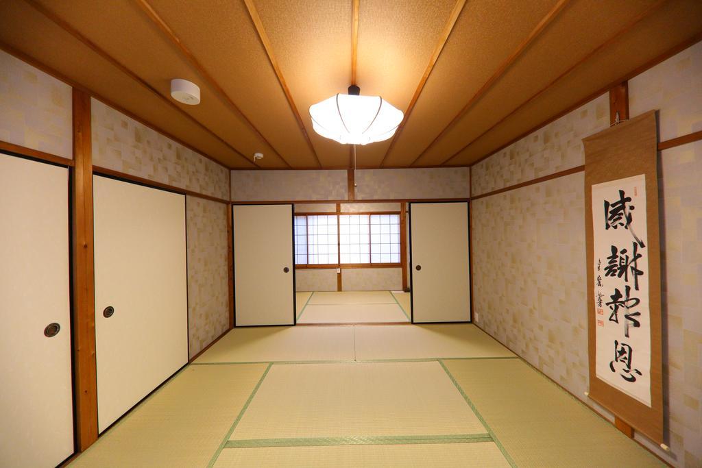 京都Iori别墅 外观 照片